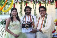 Veta Movie Opening